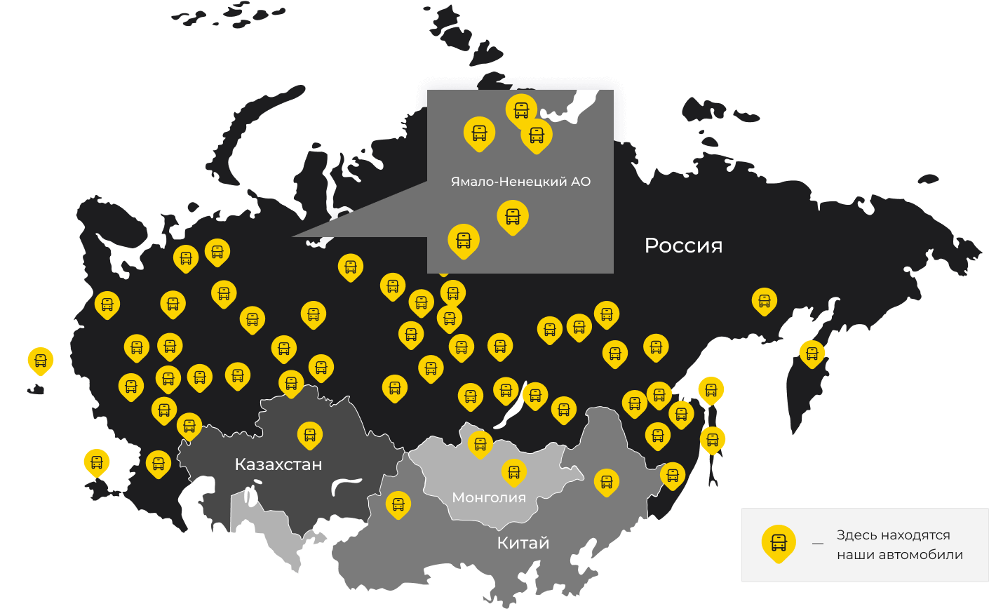 Международные грузоперевозки из Оренбурга, доставка товаров заграницу от 1 тонны от 1000 кг